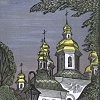 Arkady Pugachevsky: Kiev Lavra