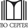 Gennady Pugachevsky: Brodovich Publishing House