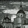 Kiev Vydubechy convent